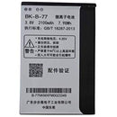 Vivo Y31L battery original {Model:B-77} 2100mAh with 3 months warranty