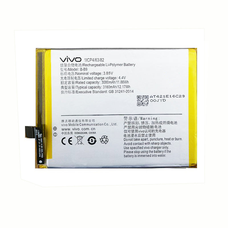 Vivo V5 Plus / X1i Battery Original (Model : B-B9) 3160mAh with Warranty