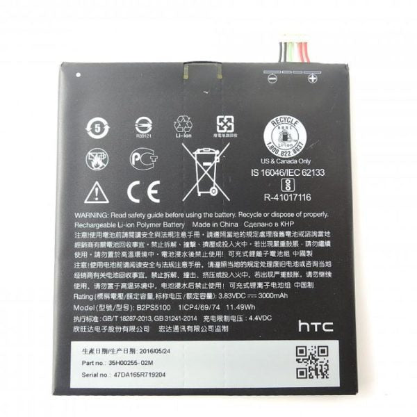 HTC One x9 battery original {Model:B2PS5100) 3000mAh with 3 months warranty