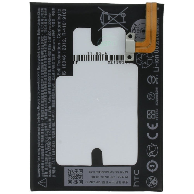 PR1 Batterie Original HTC Für One 10 M10 3000MAH Ersatzteile B2PS6100 PR1 Batterie Original HTC Für One 10 M10 3000MAH Ersatzteile B2PS6100