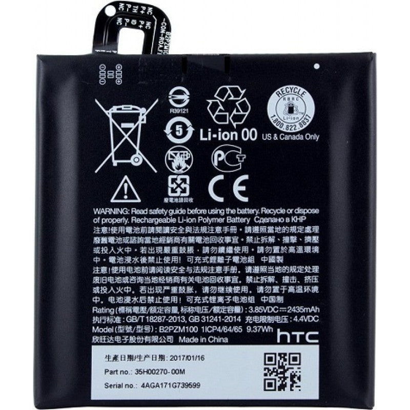 HTC U Play battery original {Model:B2PZM100} 2400mAh with 3 Months Warranty