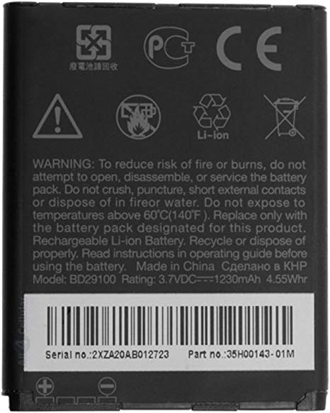 HTC A510C battery original 1230 mAh 3.7V with 3 months warranty