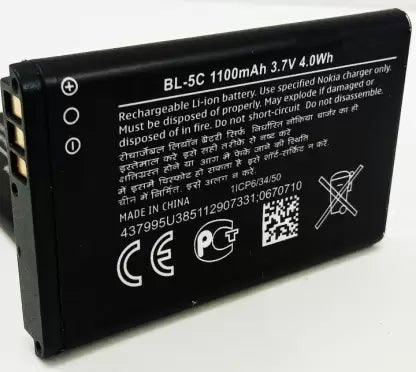 Nokia BL-5C original battery for (Model:1100) 1020 mAh 3.7v with warranty