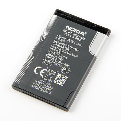 Nokia 7270 battery original 890 mAh 3.7v with warranty