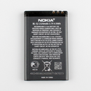 Nokia 5900 battery original 1320 mAh 3.7v with warranty