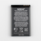 Nokia 5900 battery original 1320 mAh 3.7v with warranty