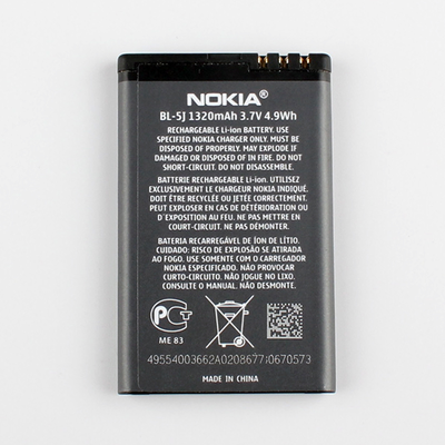 Nokia 5900 battery original 1320 mAh 3.7v with warranty