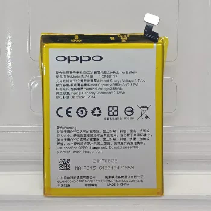 Oppo Neo 9 Battery original (Model-BLP615) 2630mAh with warranty