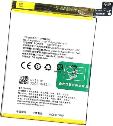 Oppo Reno 4 4g Battery Original (Model:BLP791) 3920mAh with Warranty