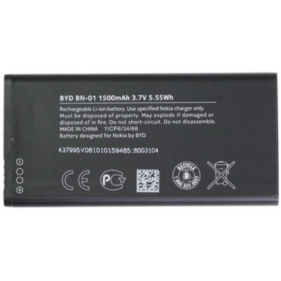 Nokia X battery original 1500 mAh 3.7v with warranty