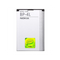 Nokia 6760 battery original 1500 mAh 3.7v with warranty