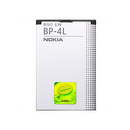 Nokia E95 battery original 1500 mAh 3.7v with warranty