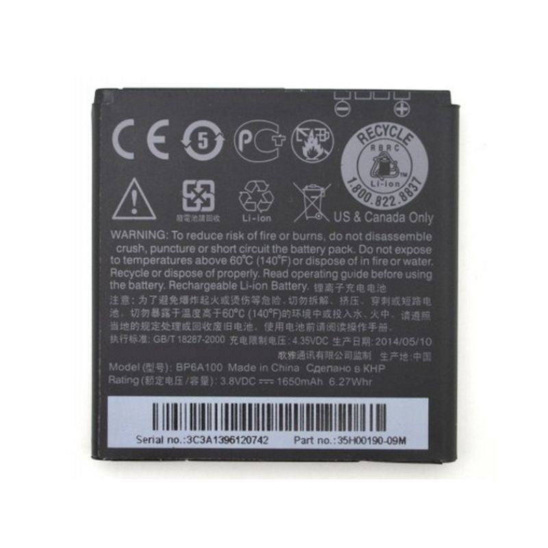 HTC Desire 300 battery original 1650mAh 3.8v with warranty