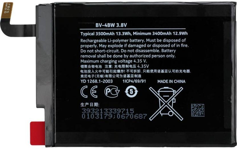 Nokia Lumia 1320 battery original 3500 mAh 3.8v with warranty