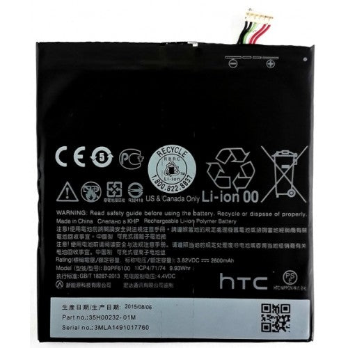 HTC Desire D820S battery original {Model:BOPF6100 } 2600mAh with 3 months warranty