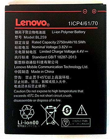 Lenovo Vibe K5 Plus battery original  {Model: BL259} 2750mAh
