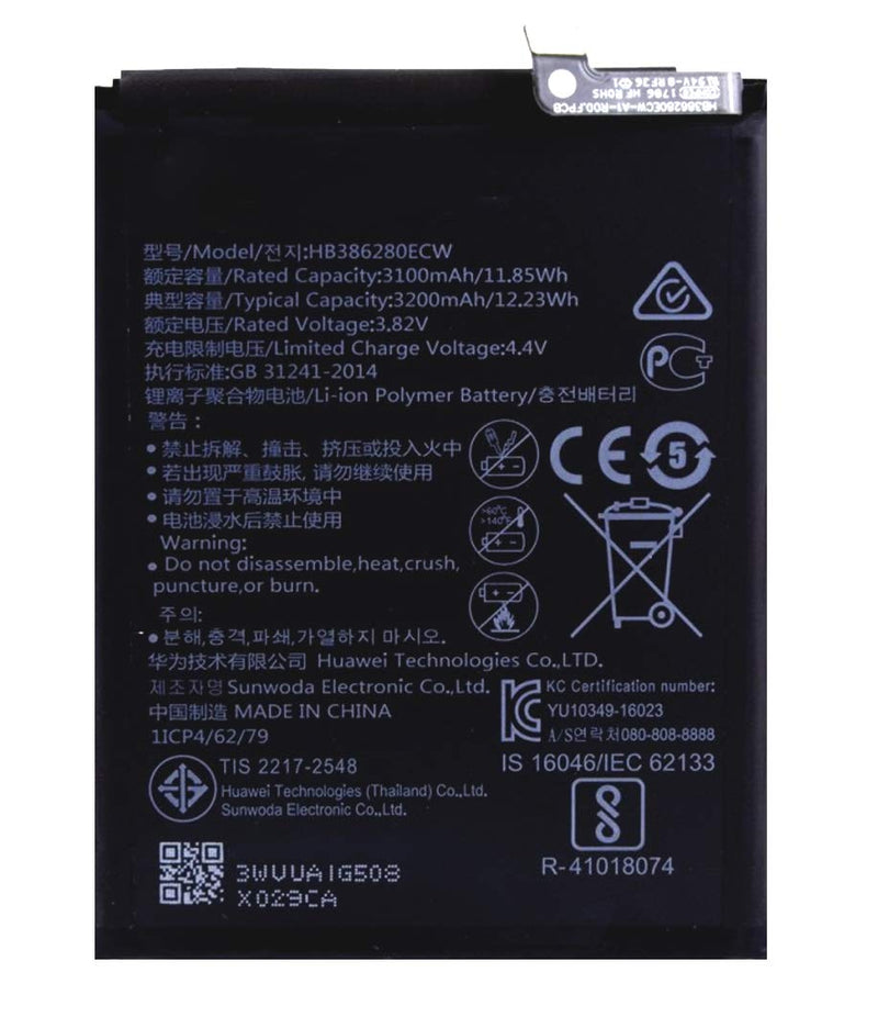 Huawei Ascend P10 battery HB386280ECW 3200 mAh (VTR-L09)