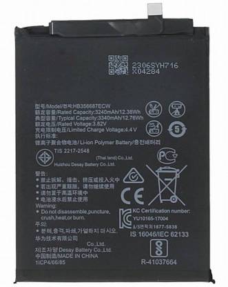 Original Huawei Honor Mate 10 Lite battery HB356687ECW 3240-3340mAh
