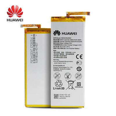 Huawei Ascend P7 battery (Model: HB3543B4EBW) 2460mAh