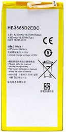 Huawei P8 Max battery Original (Model: HB3665D2EBC) 4230 mAh