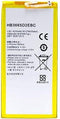 Huawei P8 Max battery Original (Model: HB3665D2EBC) 4230 mAh