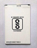 Swipe Elite Konnect Prime 4G Battery original(Model-SWBM-01) 2500mAh 3.8v with 3 months warranty.