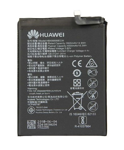 Huawei Y7 Prime battery (Model: HB406689ECW) 4000mah